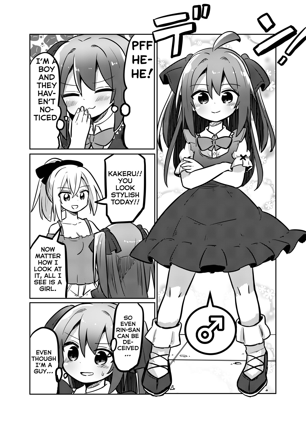 Magical Girl Sho Chapter 30 page 2 - Chapter 30: Going out while crossdressing