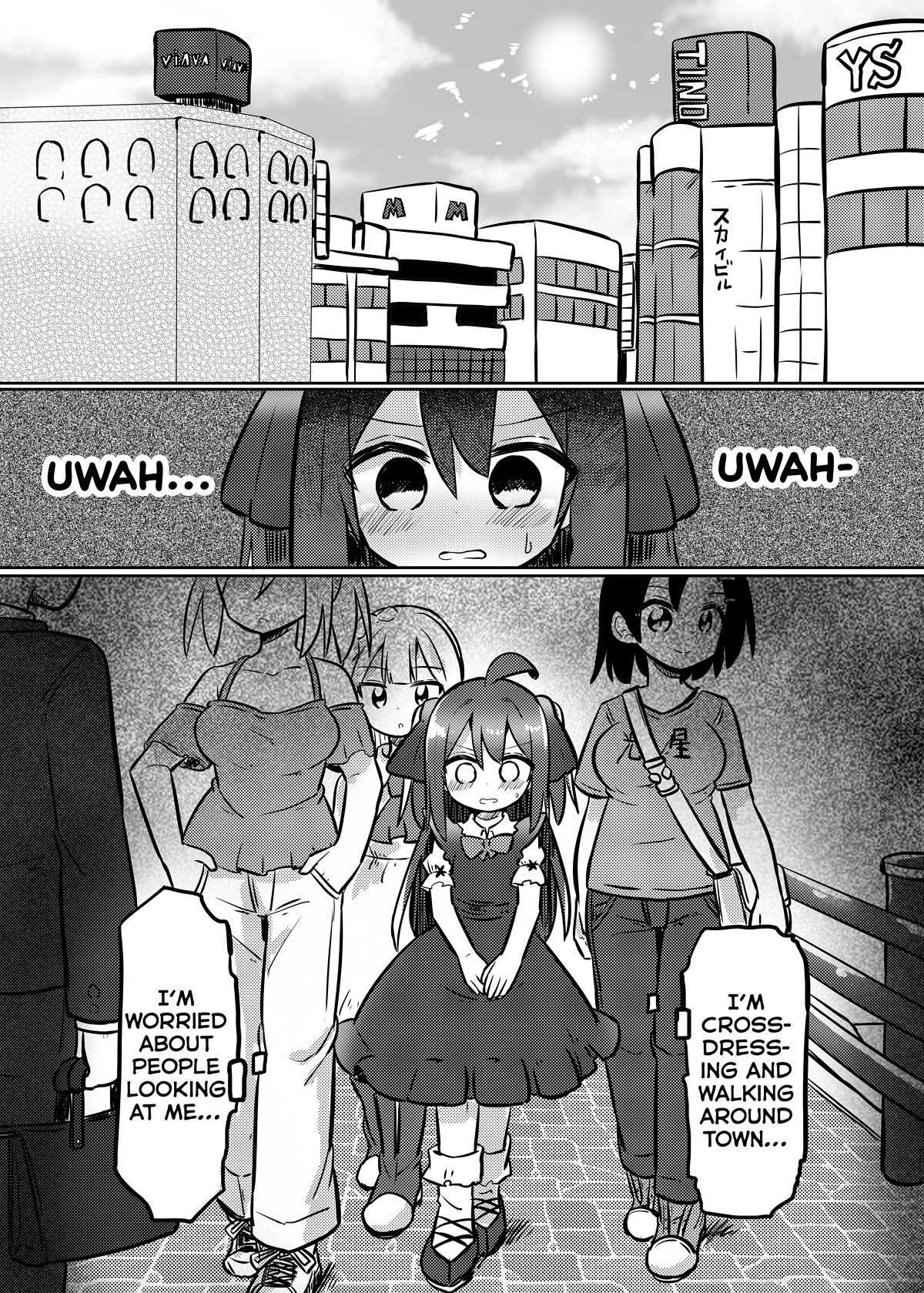 Magical Girl Sho Chapter 30 page 5 - Chapter 30: Going out while crossdressing