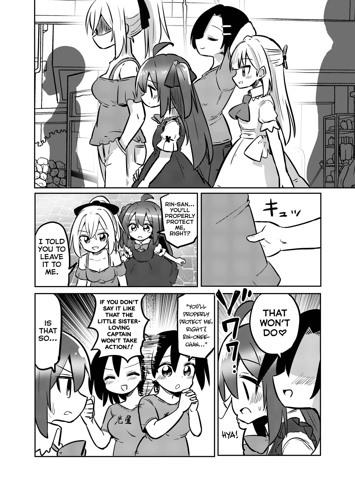 Magical Girl Sho Chapter 30 page 8 - Chapter 30: Going out while crossdressing