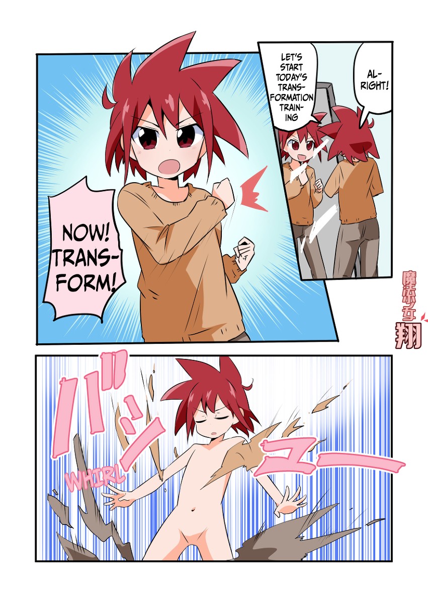 Magical Girl Sho Chapter 4.5 page 2 - Chapter 4.5: Special Transformation Chapter