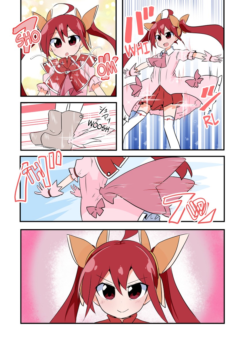 Magical Girl Sho Chapter 4.5 page 5 - Chapter 4.5: Special Transformation Chapter