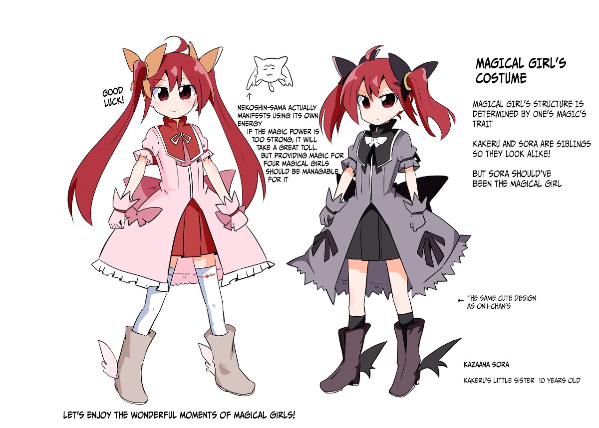 Magical Girl Sho Chapter 4.5 page 8 - Chapter 4.5: Special Transformation Chapter