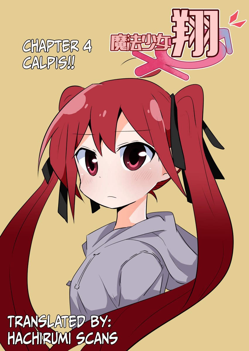 Magical Girl Sho Chapter 4 page 1 - Chapter 4: Calpis!!