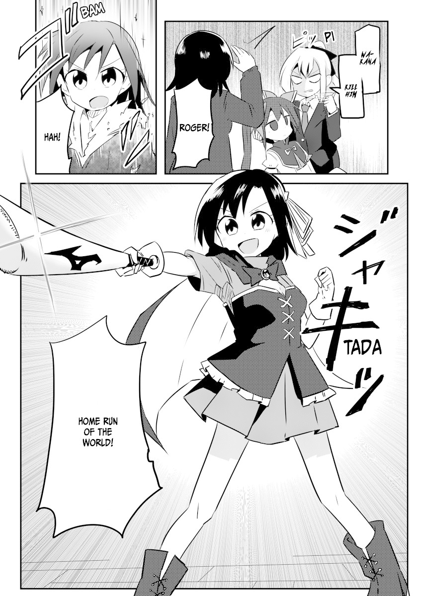 Magical Girl Sho Chapter 4 page 14 - Chapter 4: Calpis!!