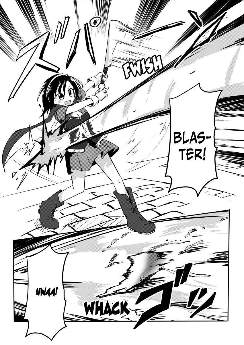 Magical Girl Sho Chapter 4 page 16 - Chapter 4: Calpis!!