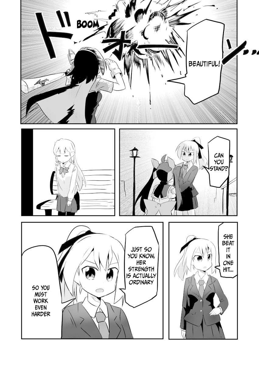 Magical Girl Sho Chapter 4 page 17 - Chapter 4: Calpis!!