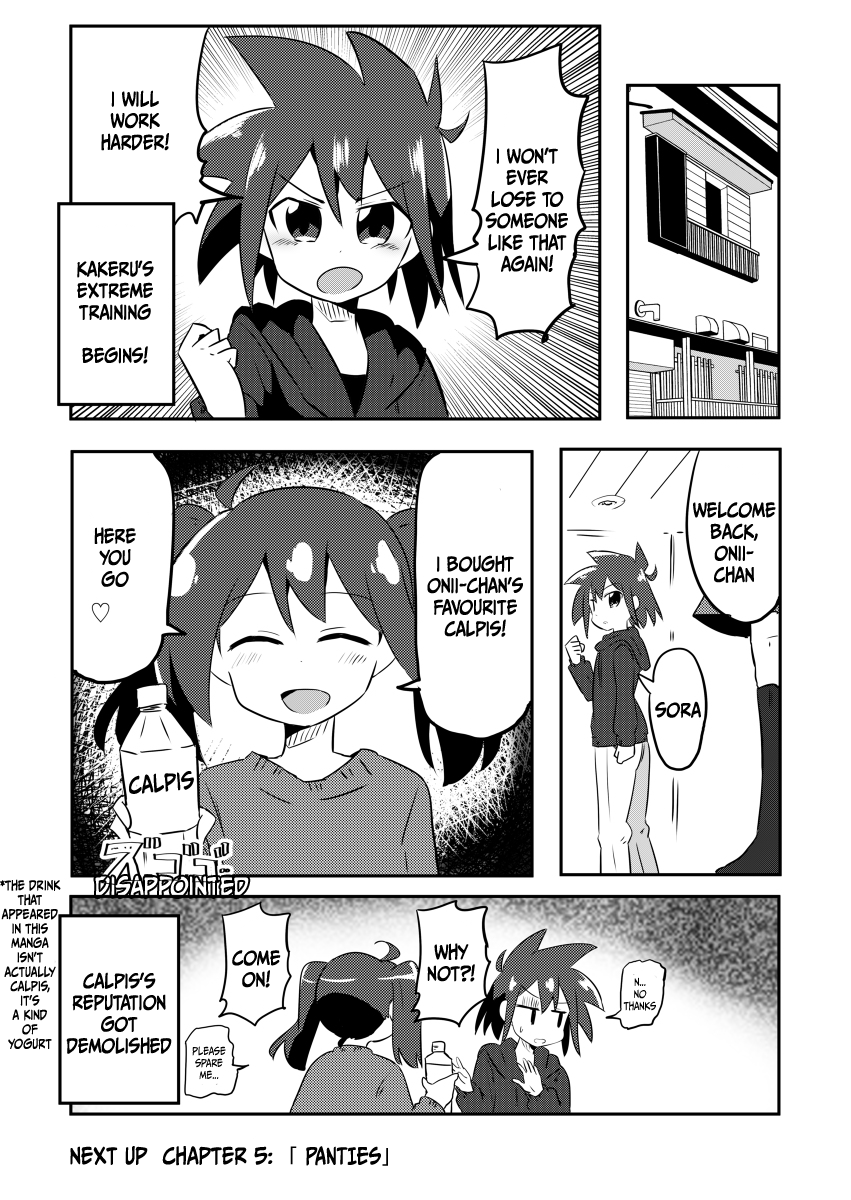 Magical Girl Sho Chapter 4 page 20 - Chapter 4: Calpis!!