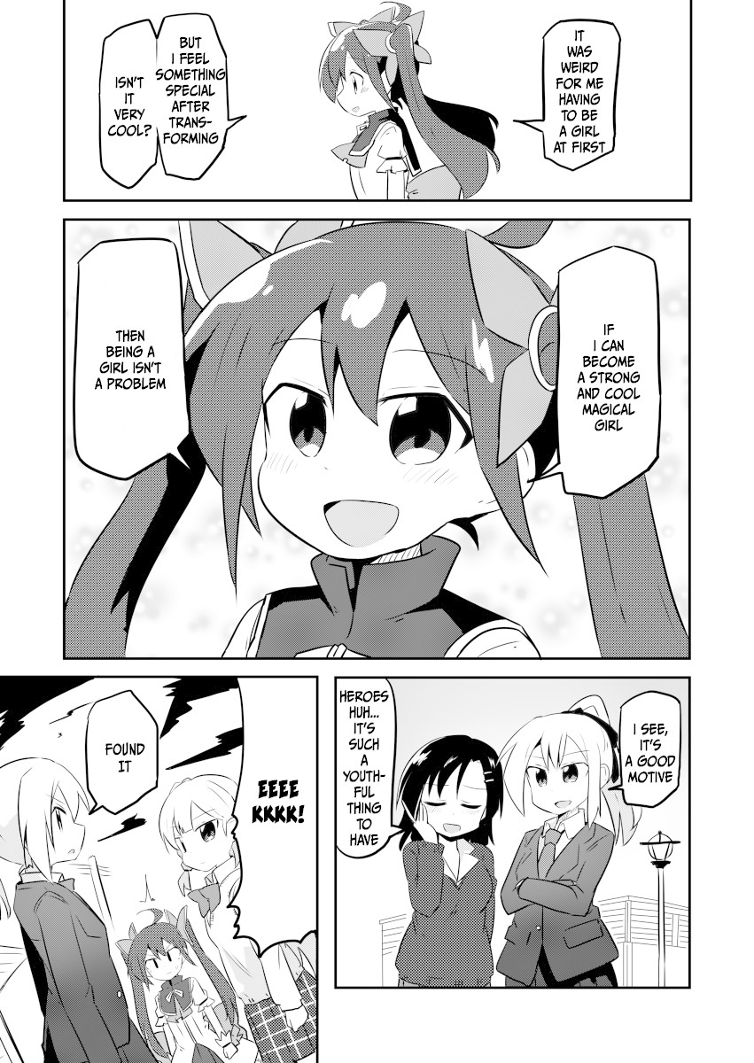 Magical Girl Sho Chapter 4 page 3 - Chapter 4: Calpis!!