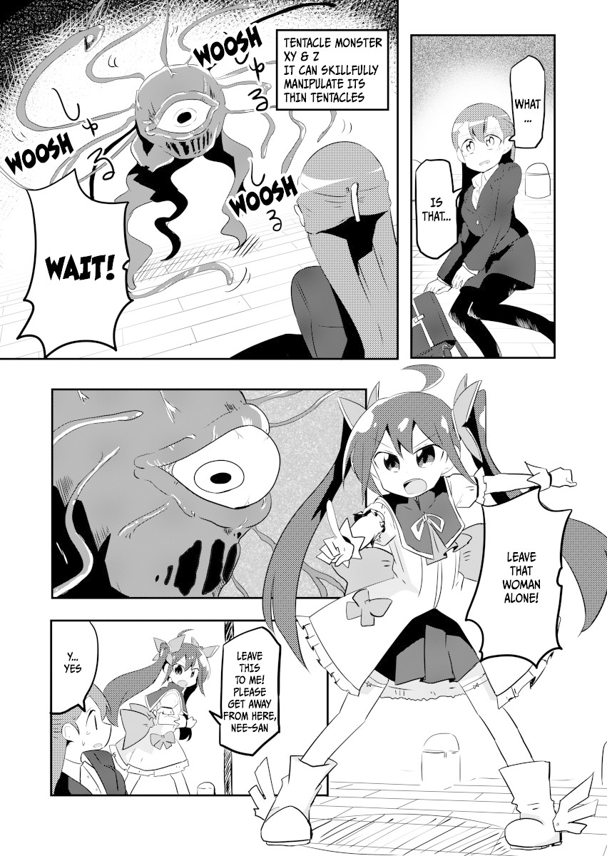 Magical Girl Sho Chapter 4 page 4 - Chapter 4: Calpis!!