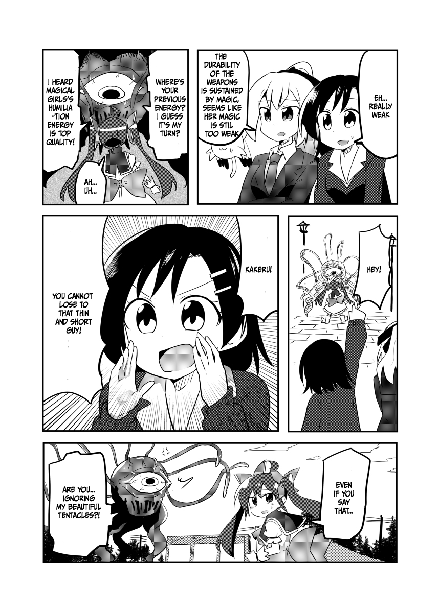 Magical Girl Sho Chapter 4 page 9 - Chapter 4: Calpis!!