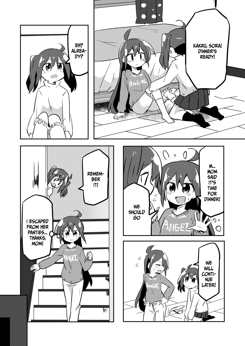 Magical Girl Sho Chapter 5 page 11 - Chapter 5: Panties