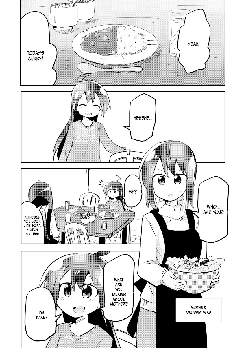 Magical Girl Sho Chapter 5 page 12 - Chapter 5: Panties