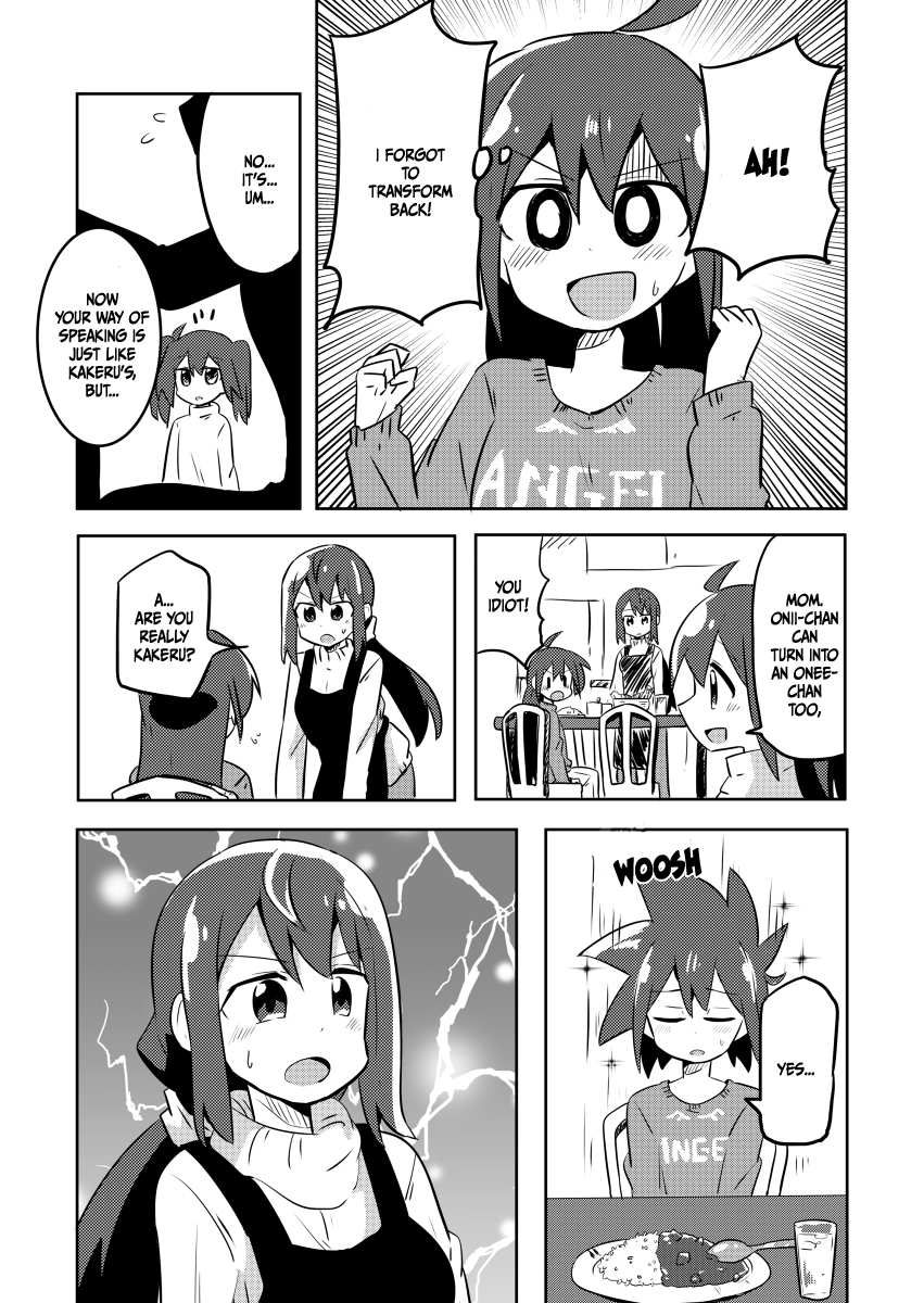 Magical Girl Sho Chapter 5 page 13 - Chapter 5: Panties