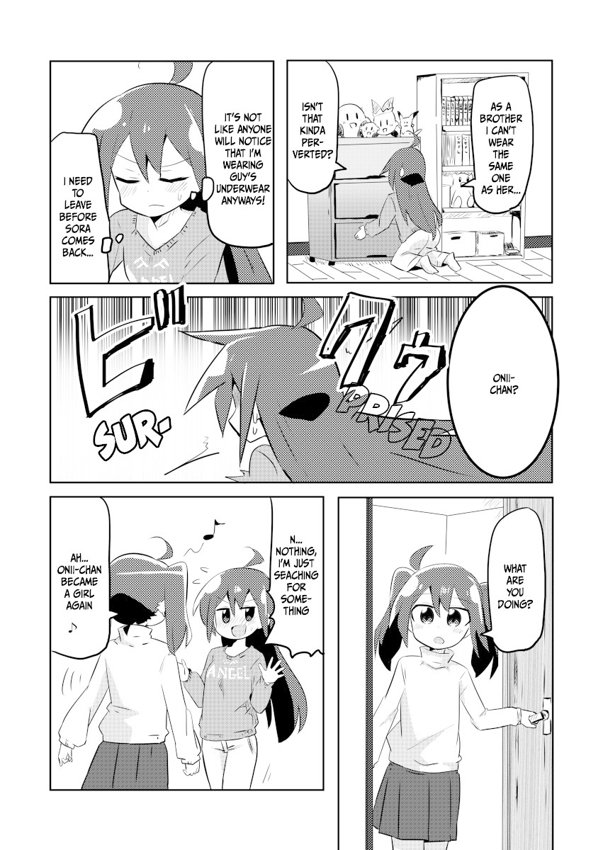Magical Girl Sho Chapter 5 page 5 - Chapter 5: Panties