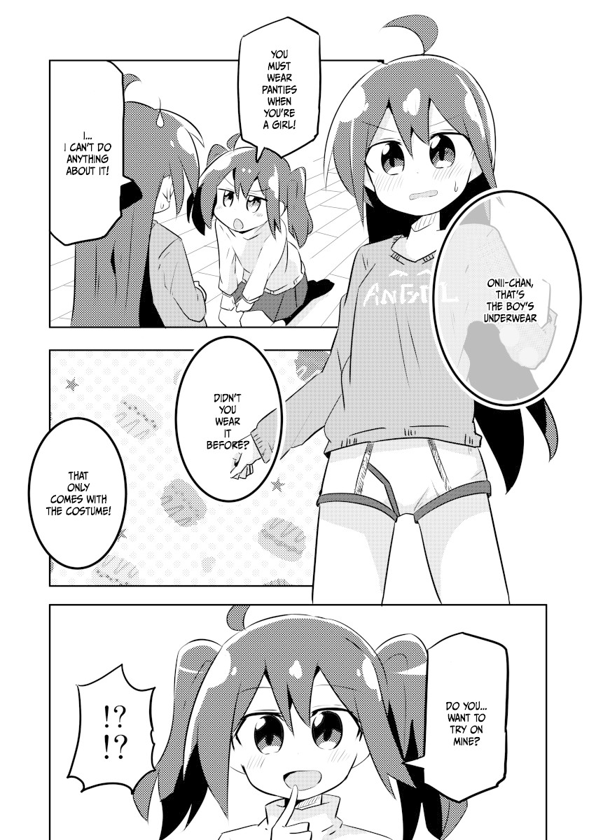 Magical Girl Sho Chapter 5 page 7 - Chapter 5: Panties