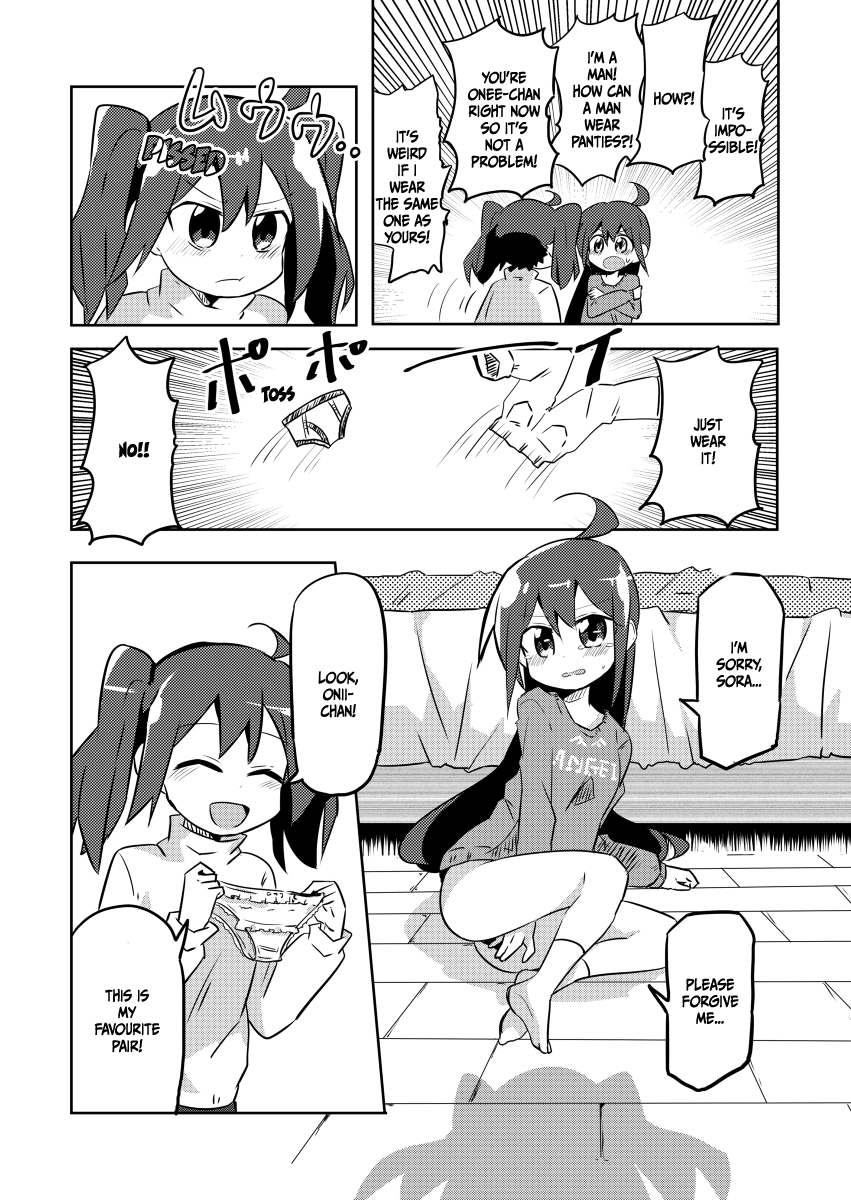 Magical Girl Sho Chapter 5 page 8 - Chapter 5: Panties