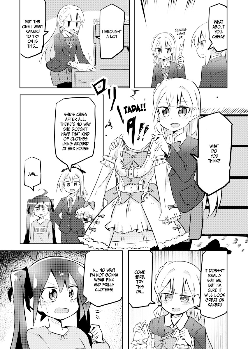 Magical Girl Sho Chapter 6 page 12 - Chapter 6: Loli!!