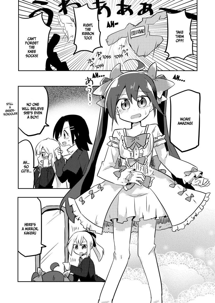 Magical Girl Sho Chapter 6 page 13 - Chapter 6: Loli!!