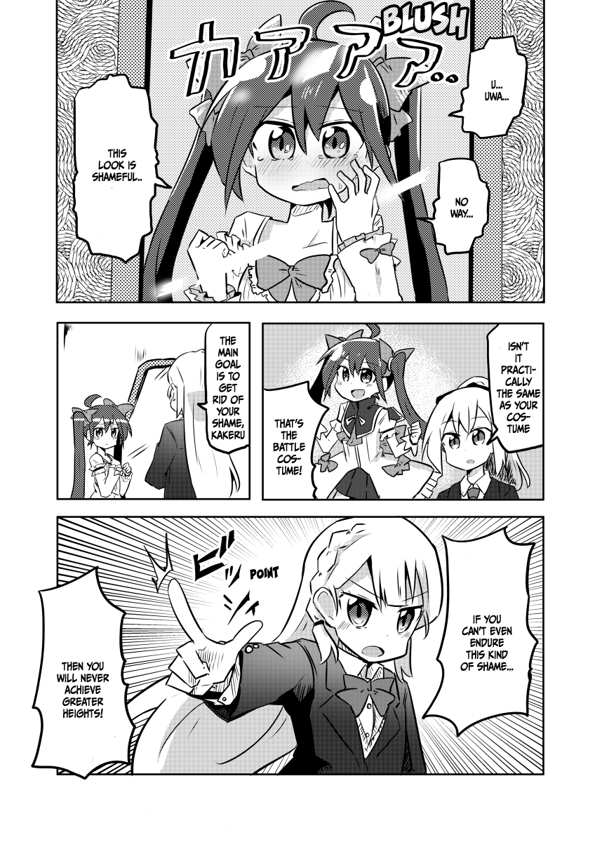 Magical Girl Sho Chapter 6 page 14 - Chapter 6: Loli!!
