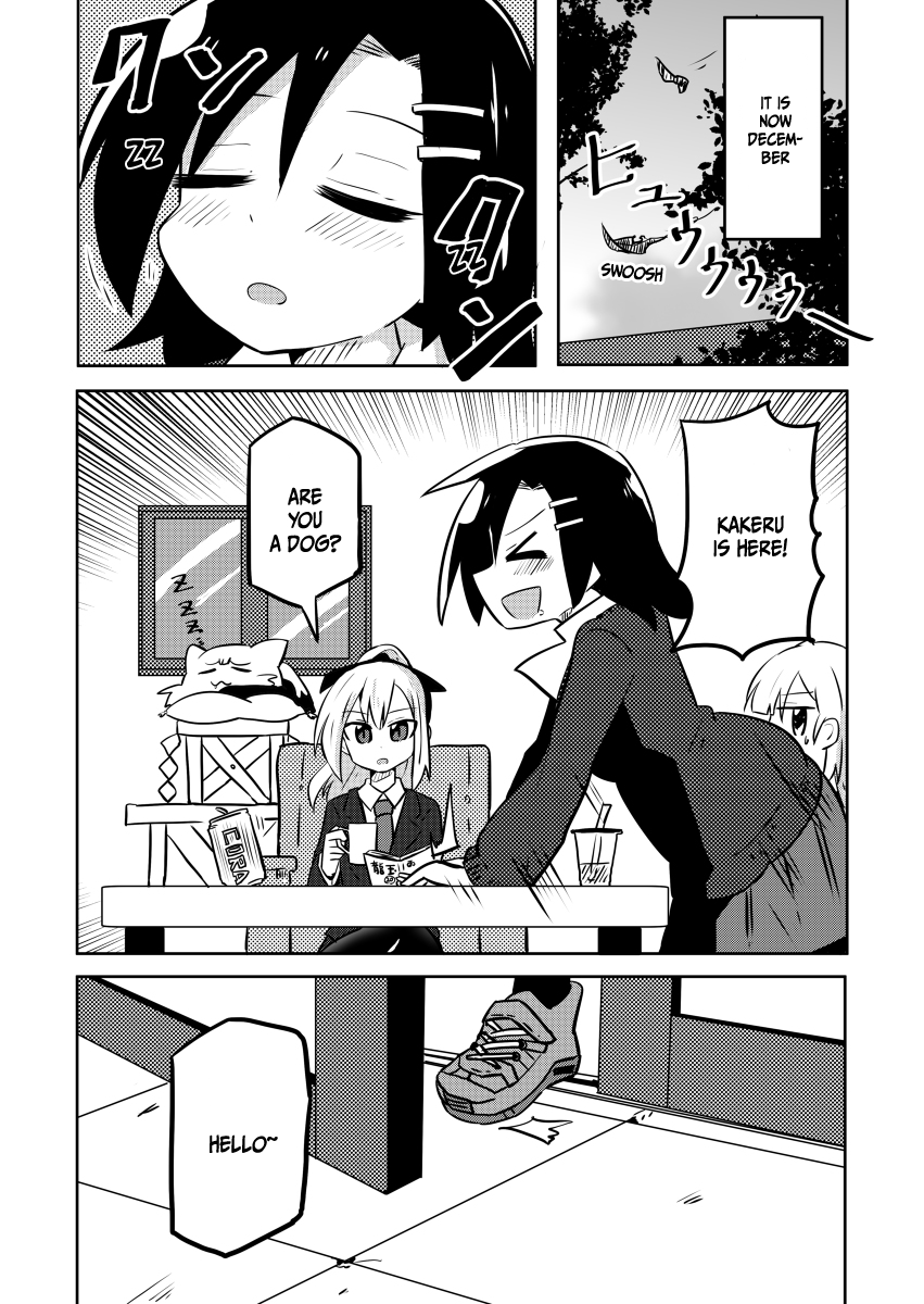 Magical Girl Sho Chapter 6 page 2 - Chapter 6: Loli!!