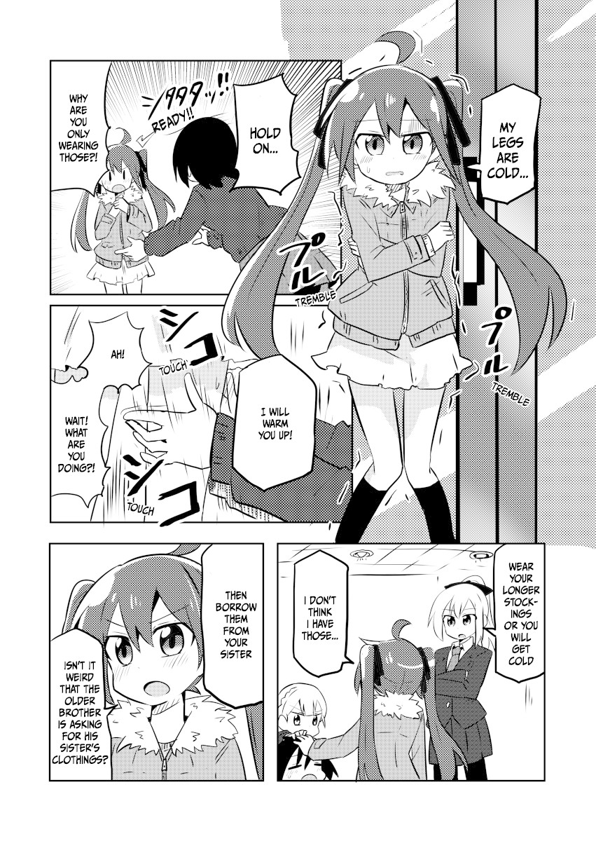 Magical Girl Sho Chapter 6 page 3 - Chapter 6: Loli!!