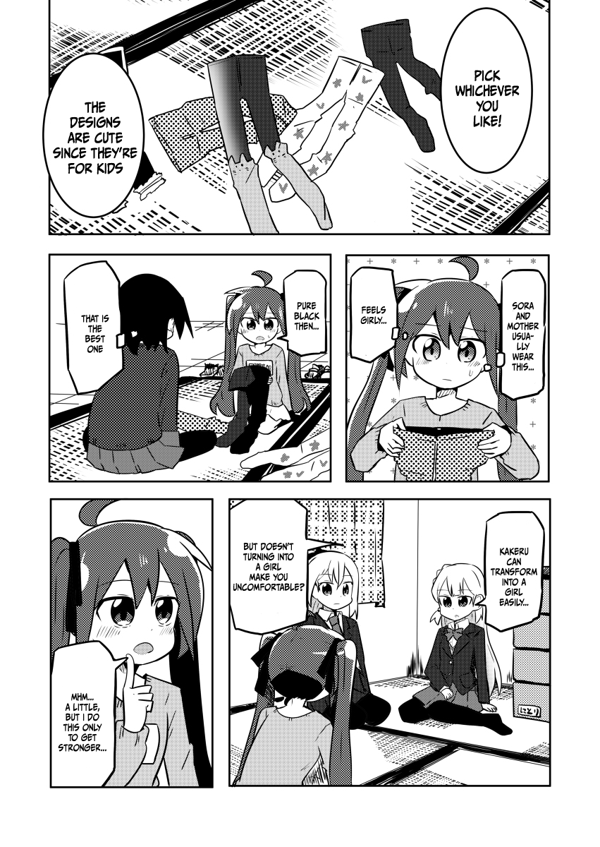 Magical Girl Sho Chapter 6 page 6 - Chapter 6: Loli!!