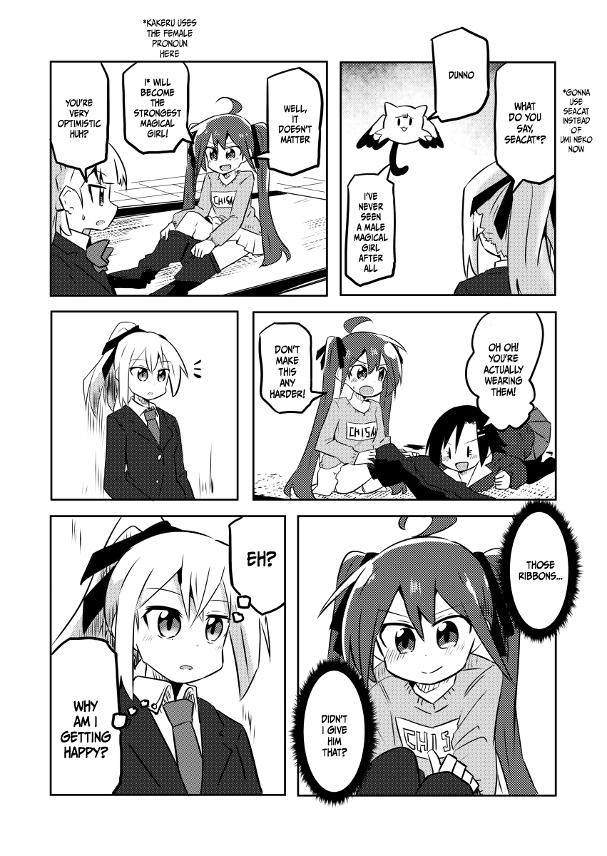 Magical Girl Sho Chapter 6 page 8 - Chapter 6: Loli!!