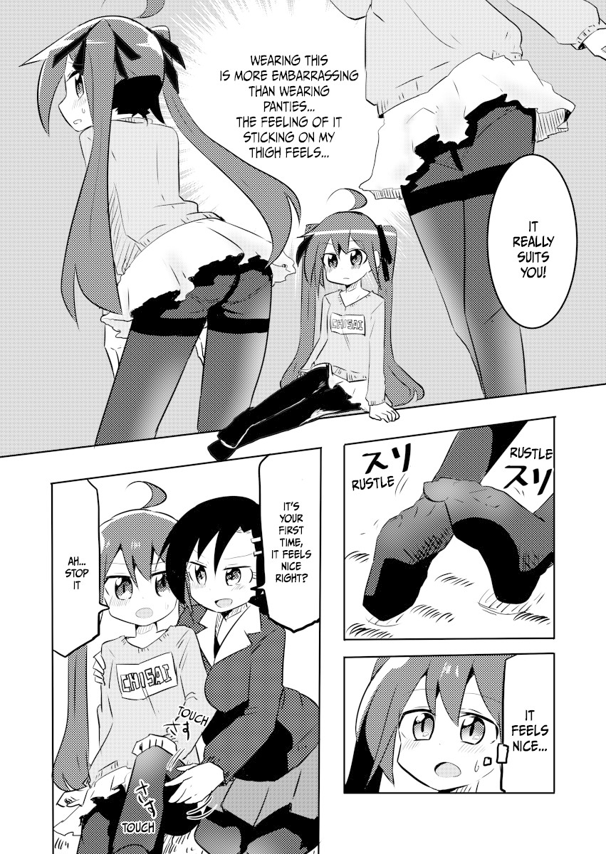Magical Girl Sho Chapter 6 page 9 - Chapter 6: Loli!!
