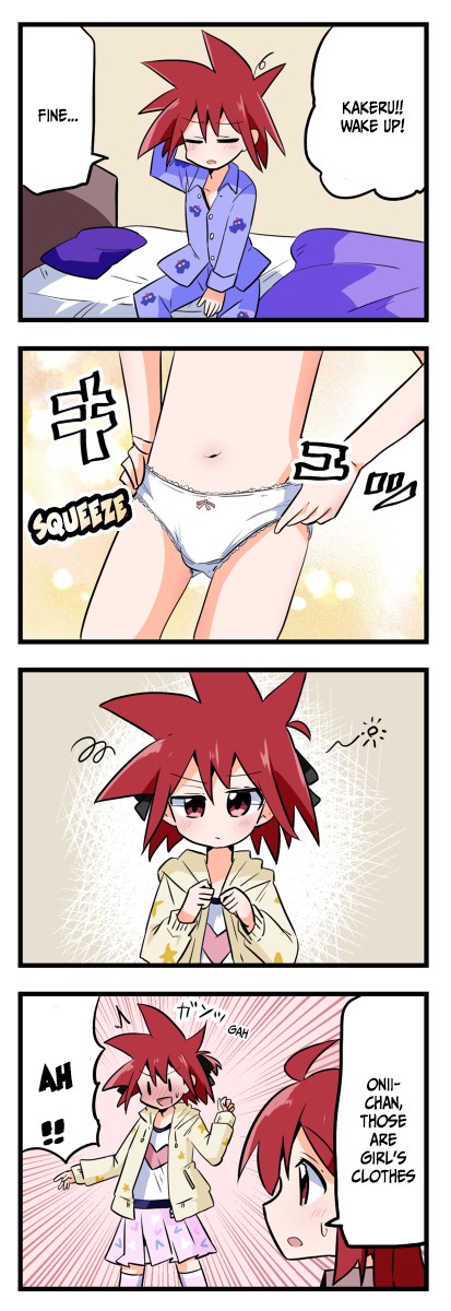 Magical Girl Sho Chapter 7.5 page 1 - Chapter 7.5: Special Chapter