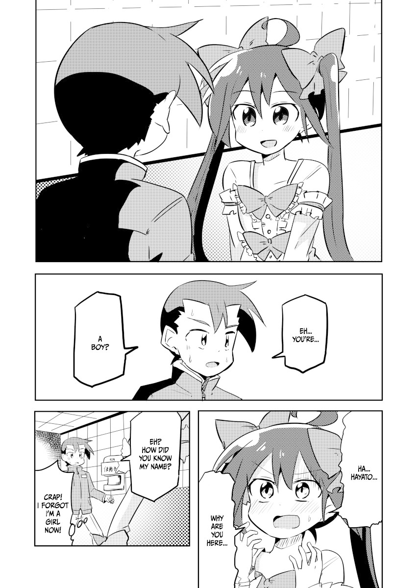 Magical Girl Sho Chapter 7 page 11 - Chapter 7: Jusco