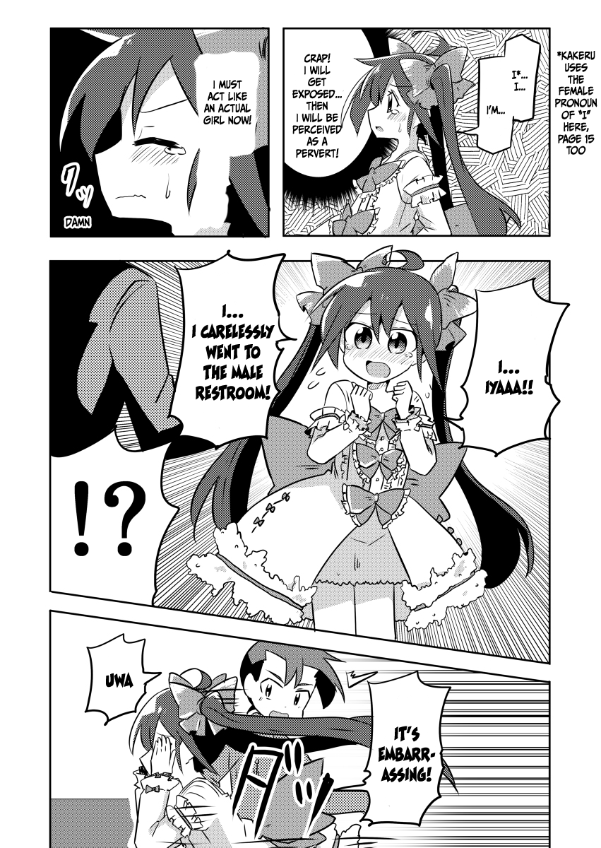 Magical Girl Sho Chapter 7 page 12 - Chapter 7: Jusco