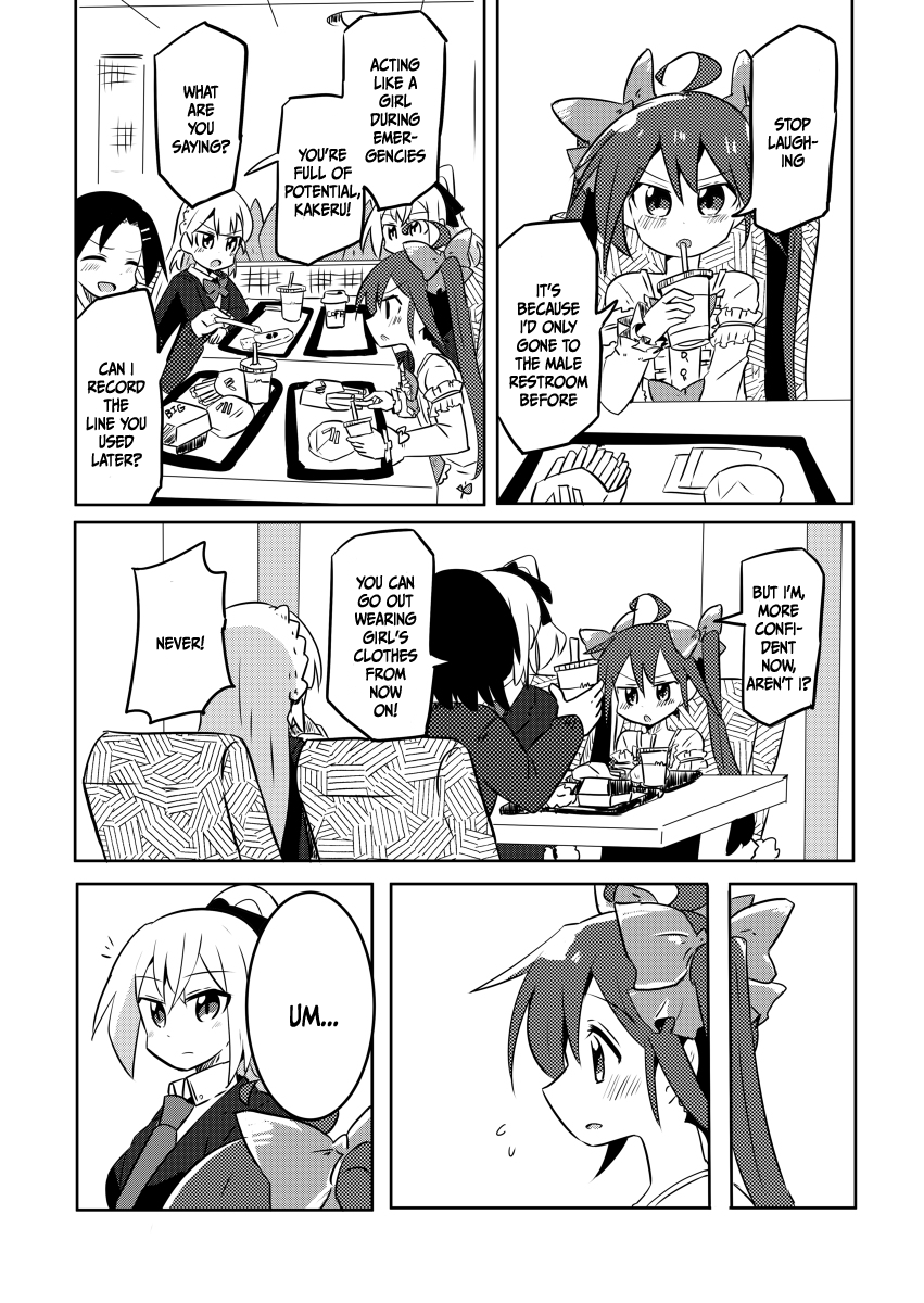 Magical Girl Sho Chapter 7 page 14 - Chapter 7: Jusco