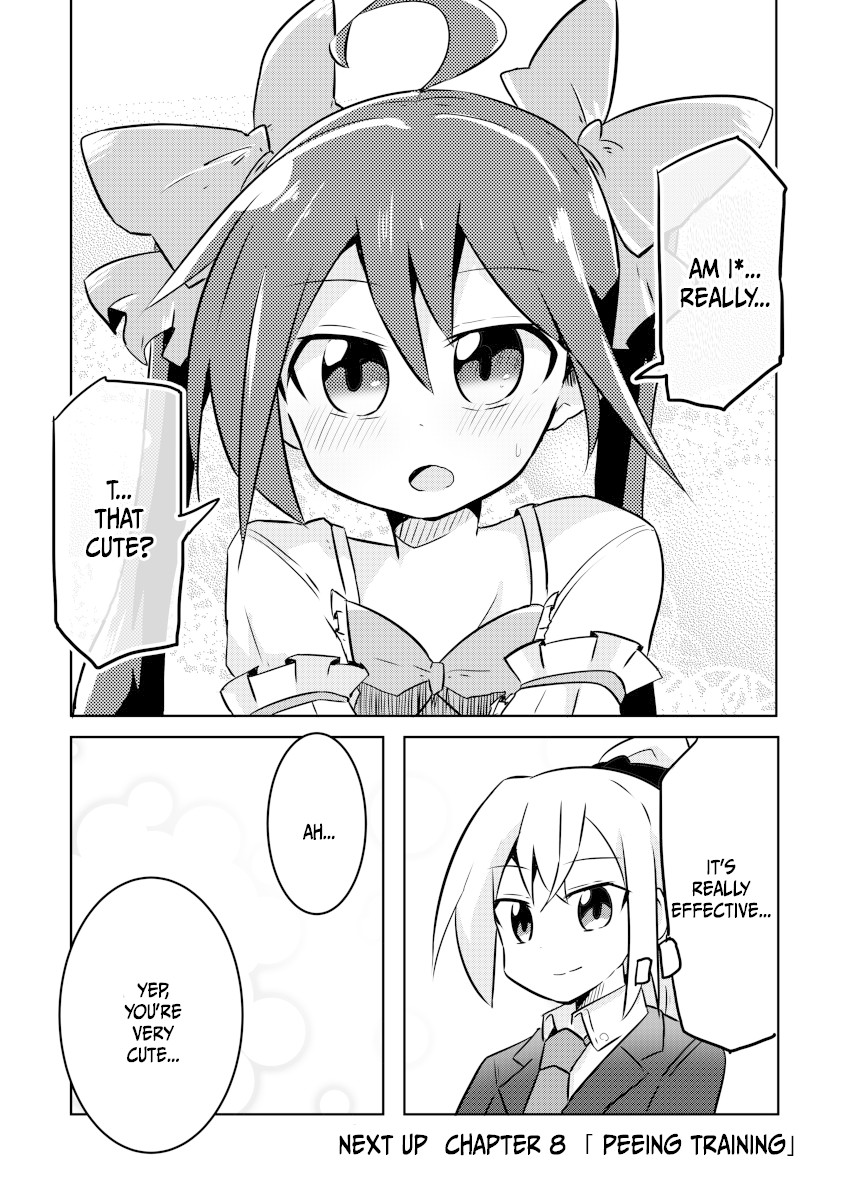 Magical Girl Sho Chapter 7 page 15 - Chapter 7: Jusco