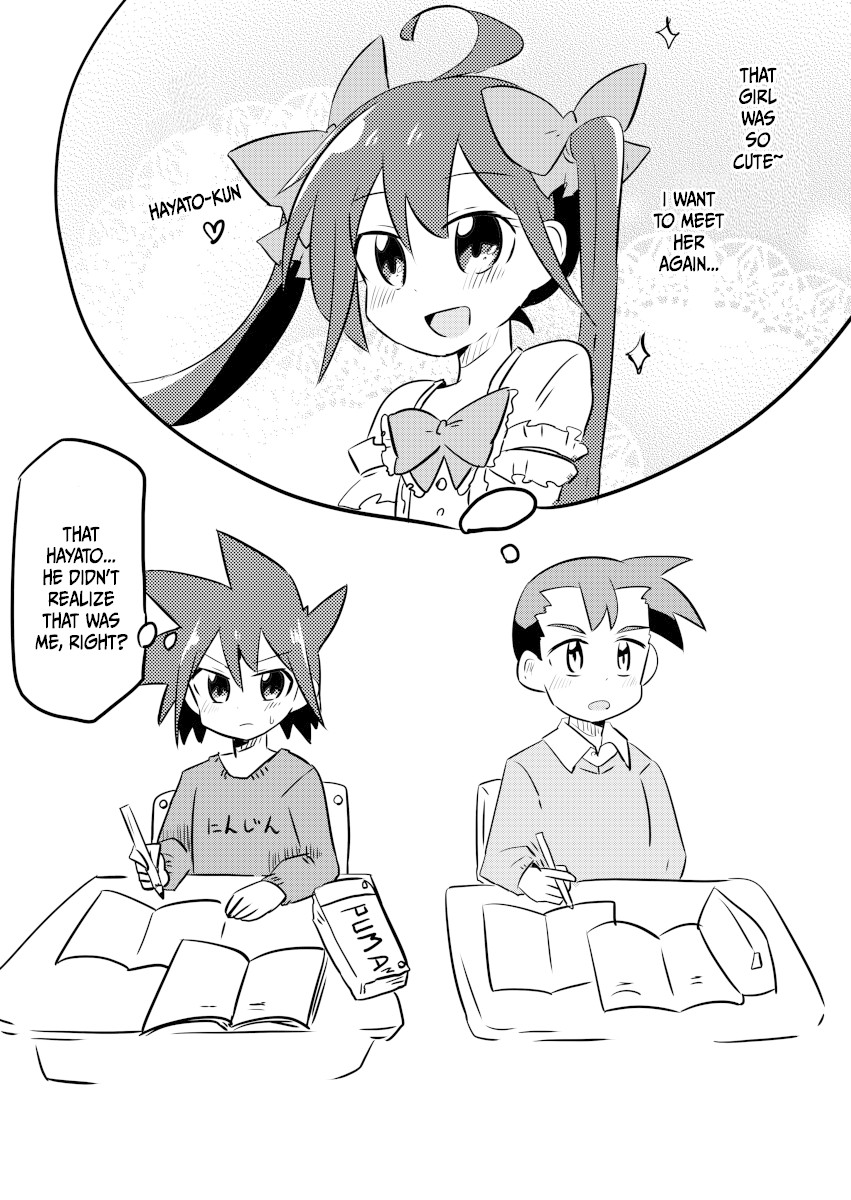 Magical Girl Sho Chapter 7 page 16 - Chapter 7: Jusco