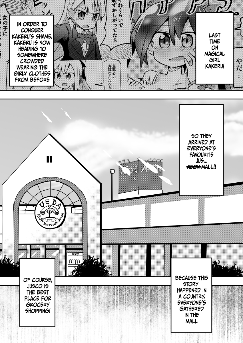 Magical Girl Sho Chapter 7 page 2 - Chapter 7: Jusco