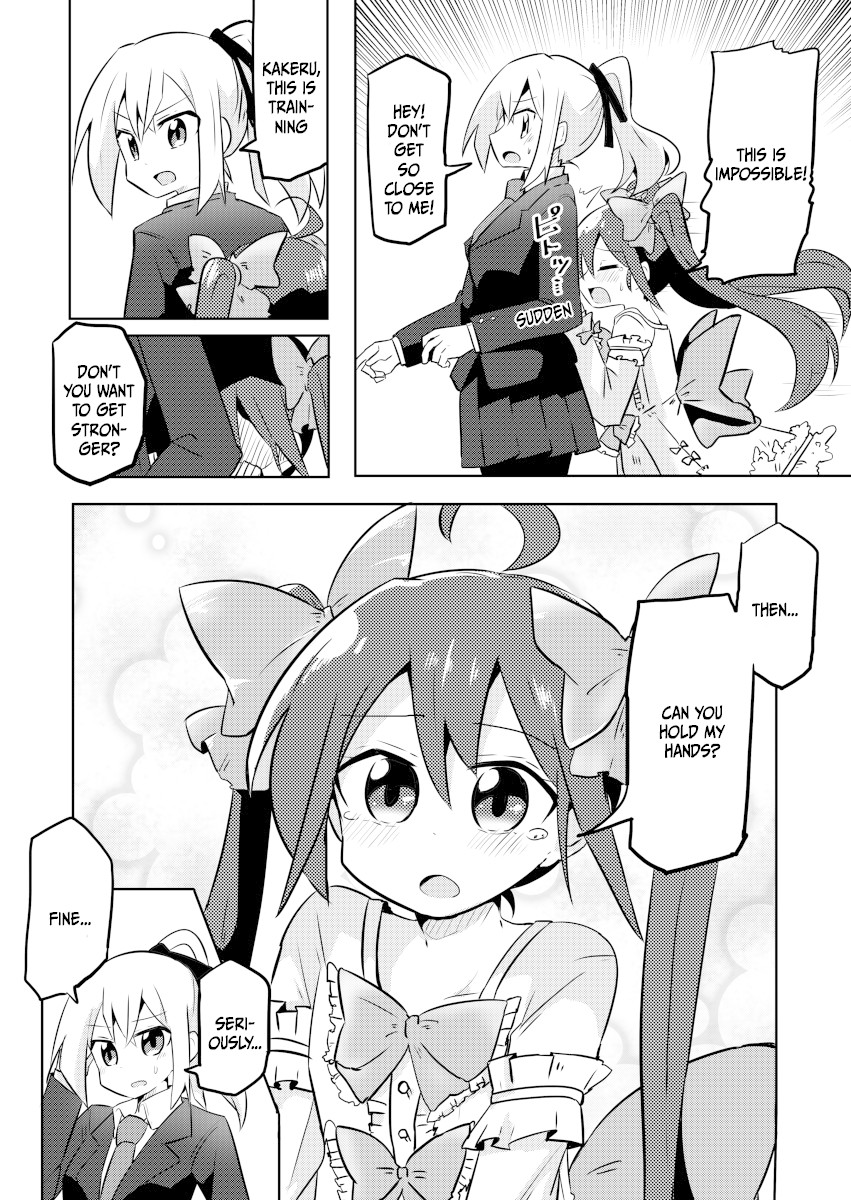Magical Girl Sho Chapter 7 page 4 - Chapter 7: Jusco