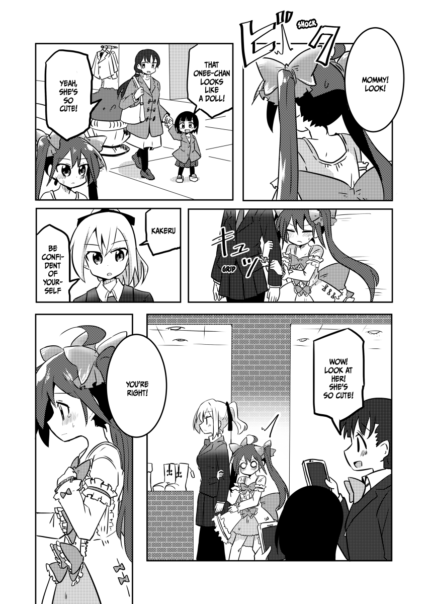 Magical Girl Sho Chapter 7 page 6 - Chapter 7: Jusco