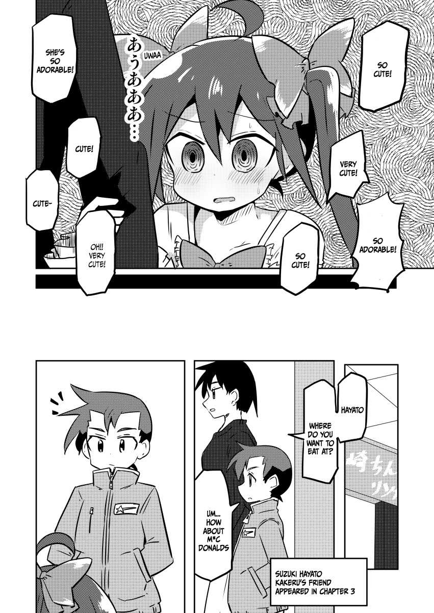 Magical Girl Sho Chapter 7 page 7 - Chapter 7: Jusco