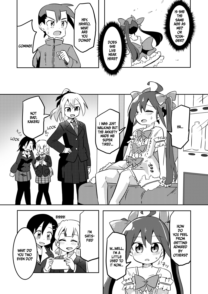 Magical Girl Sho Chapter 7 page 9 - Chapter 7: Jusco