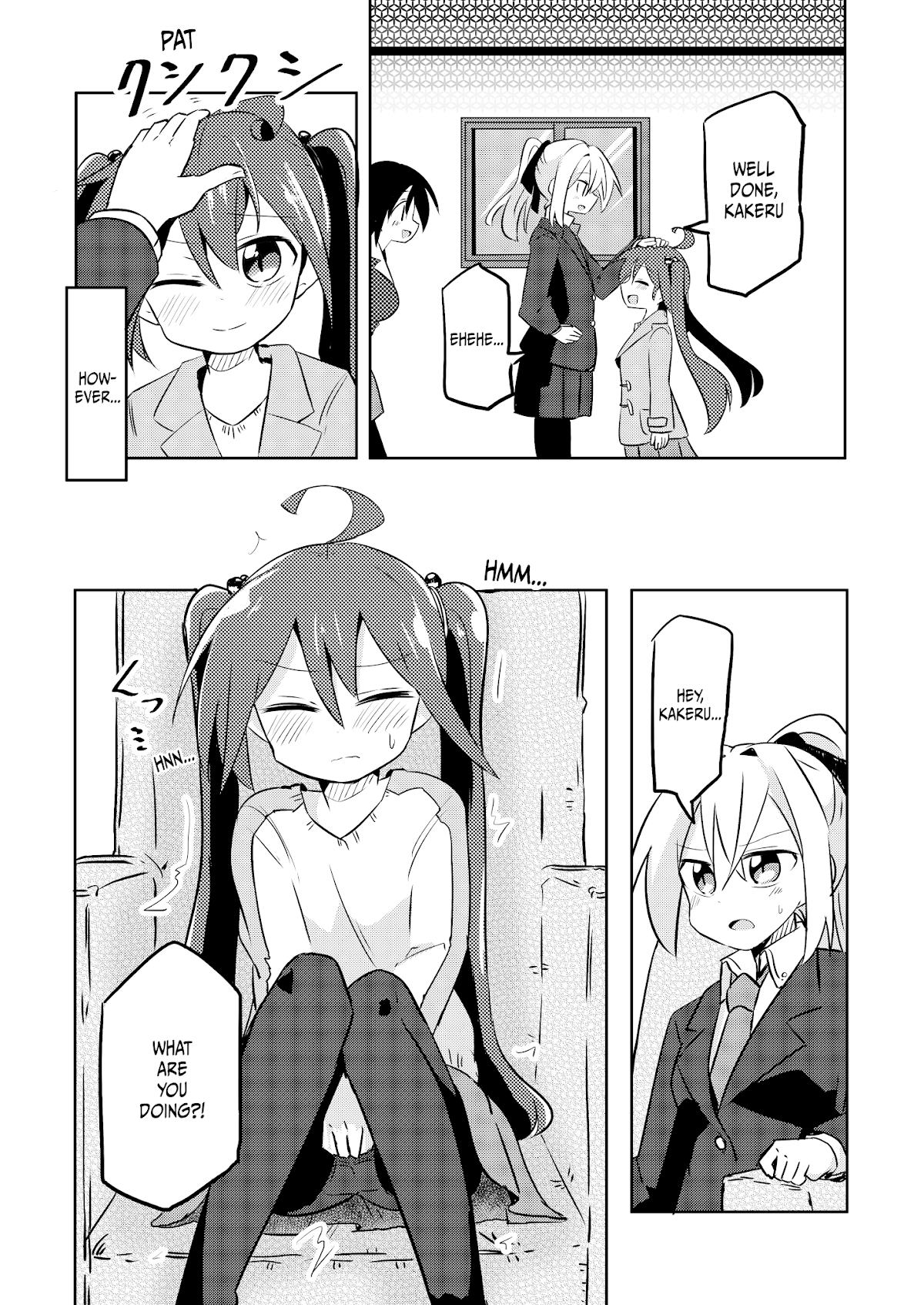Magical Girl Sho Chapter 8 page 14 - Chapter 8: Pee Training