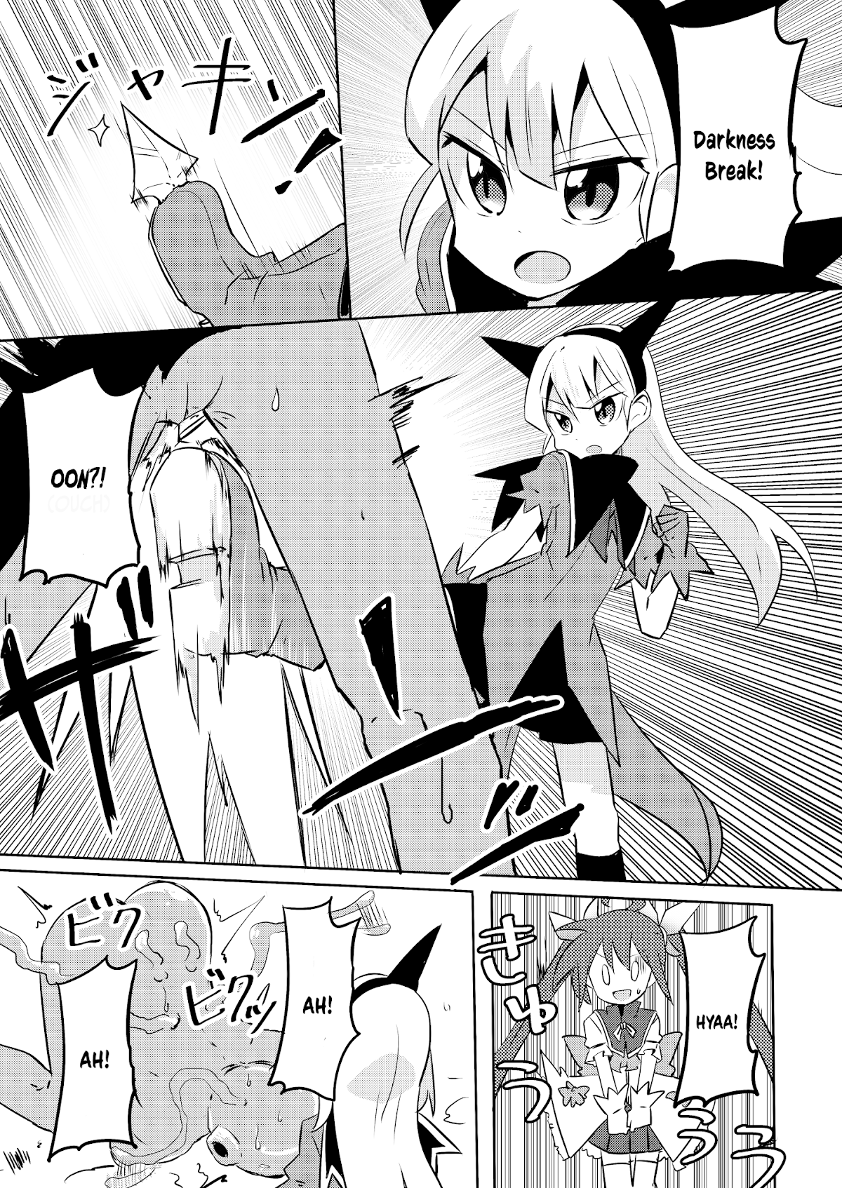 Magical Girl Sho Chapter 9 page 10 - Chapter 9: Special Move
