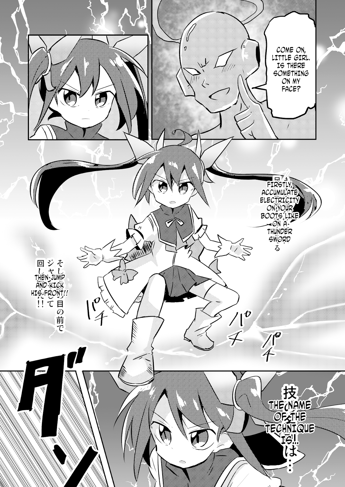 Magical Girl Sho Chapter 9 page 18 - Chapter 9: Special Move