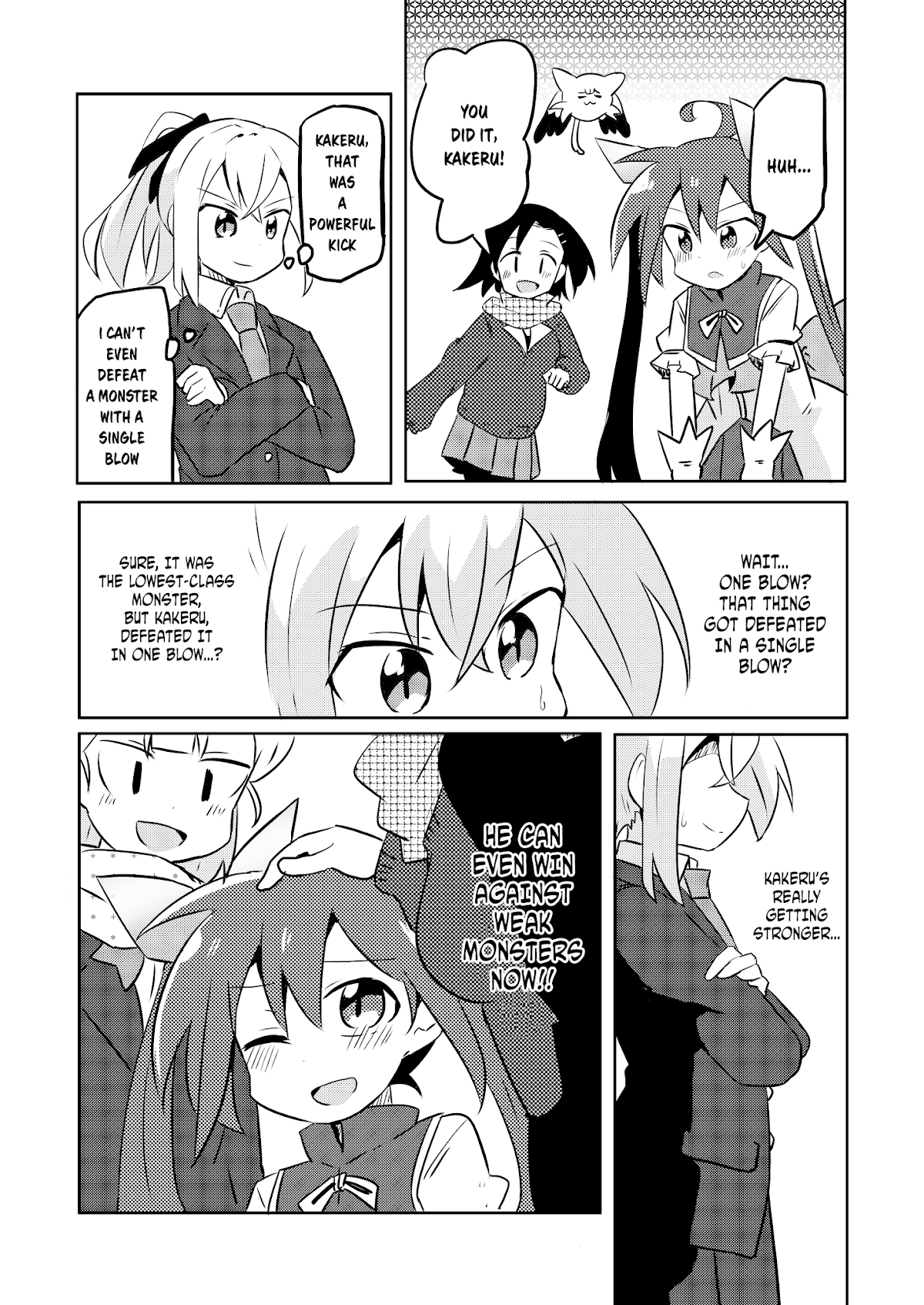 Magical Girl Sho Chapter 9 page 20 - Chapter 9: Special Move