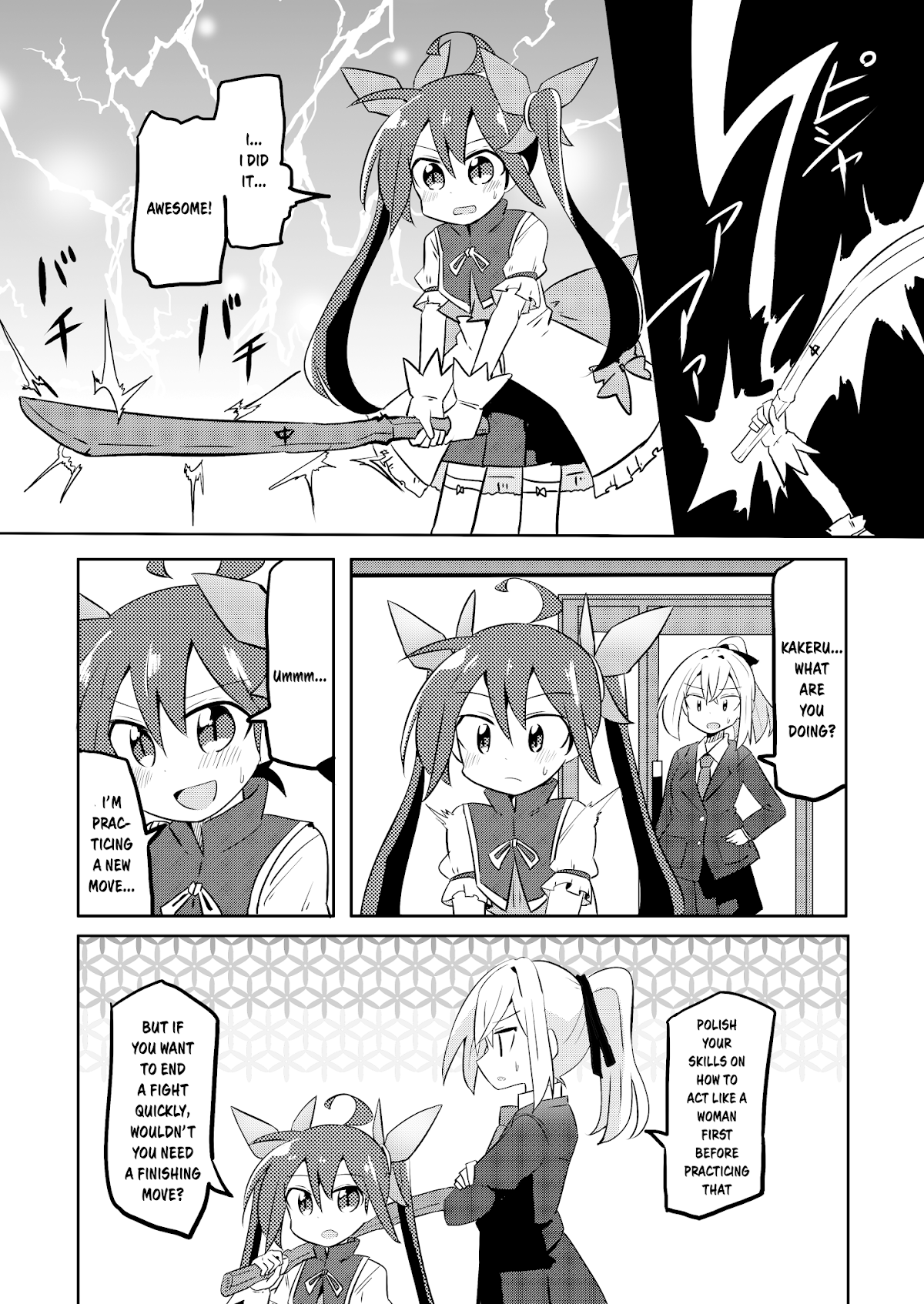 Magical Girl Sho Chapter 9 page 3 - Chapter 9: Special Move