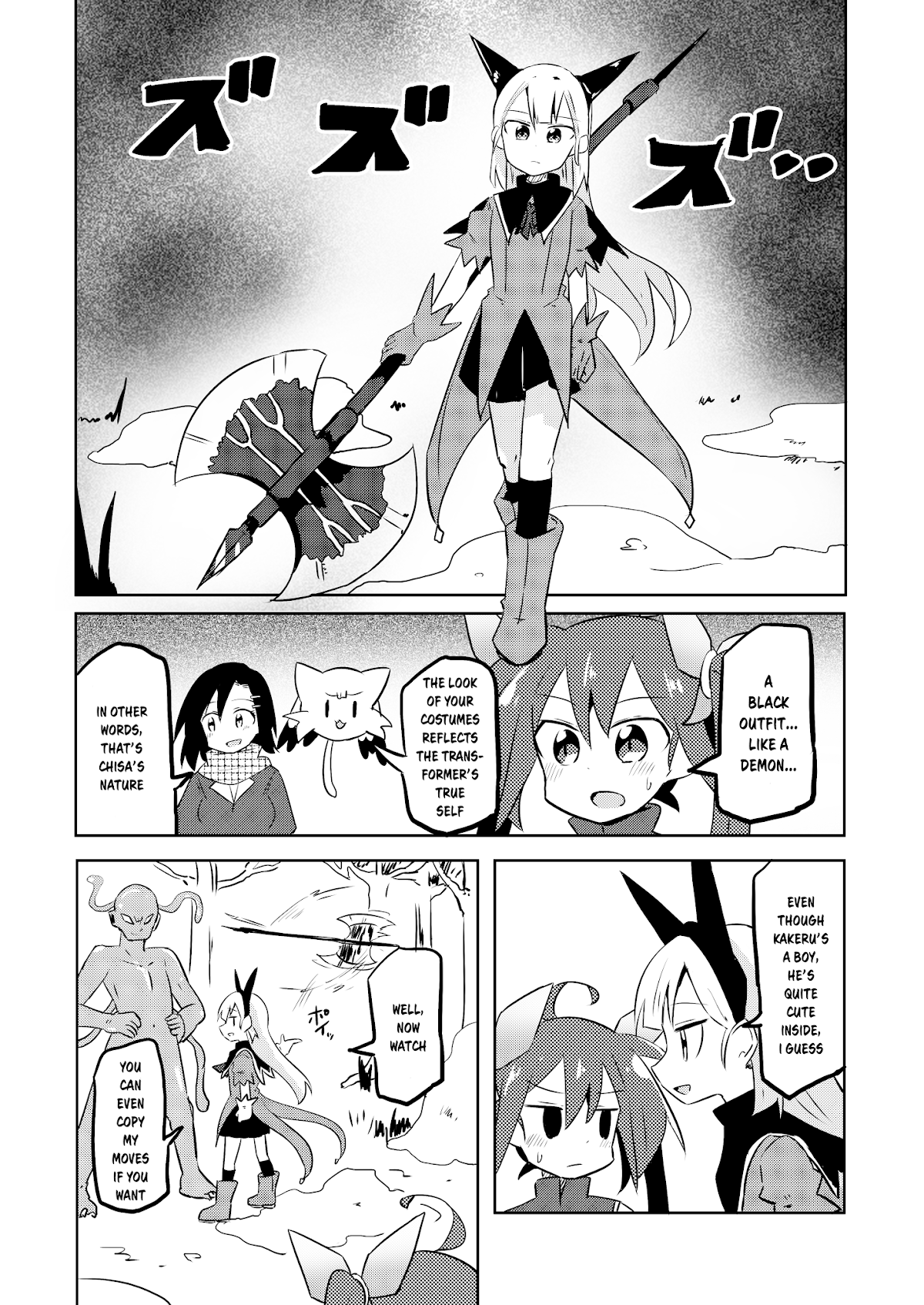 Magical Girl Sho Chapter 9 page 9 - Chapter 9: Special Move