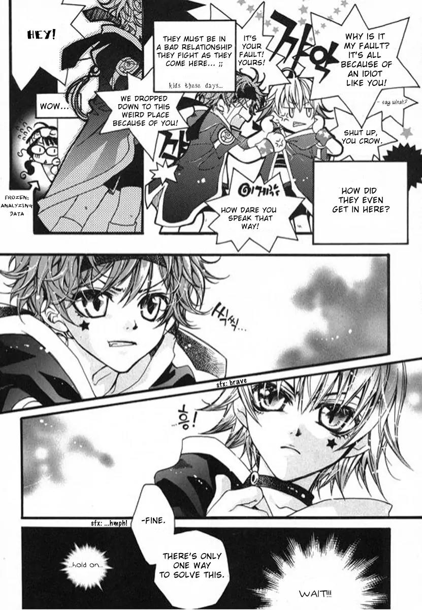 Magical JxR Chapter 1 page 10 - Chapter 1