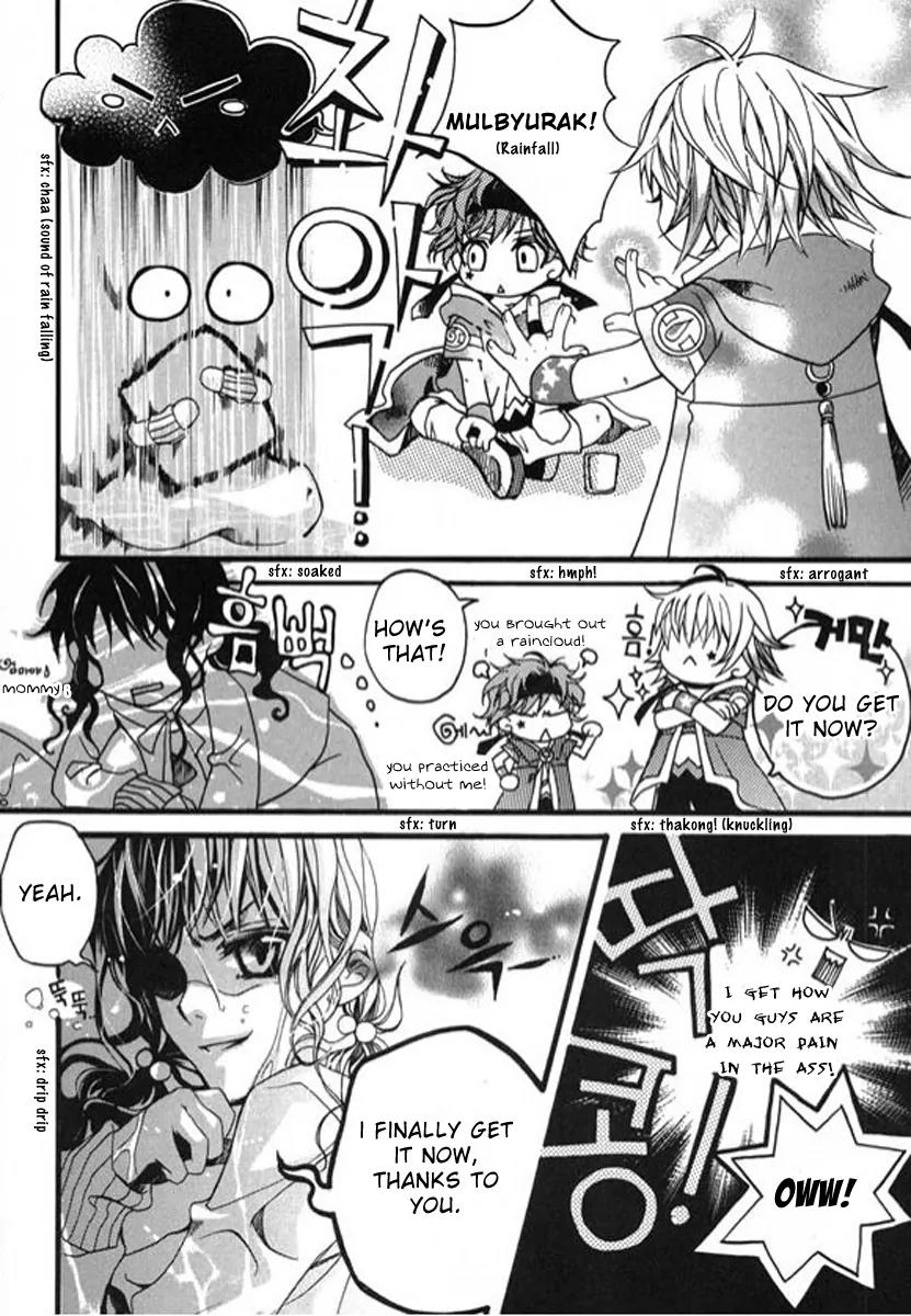 Magical JxR Chapter 1 page 15 - Chapter 1