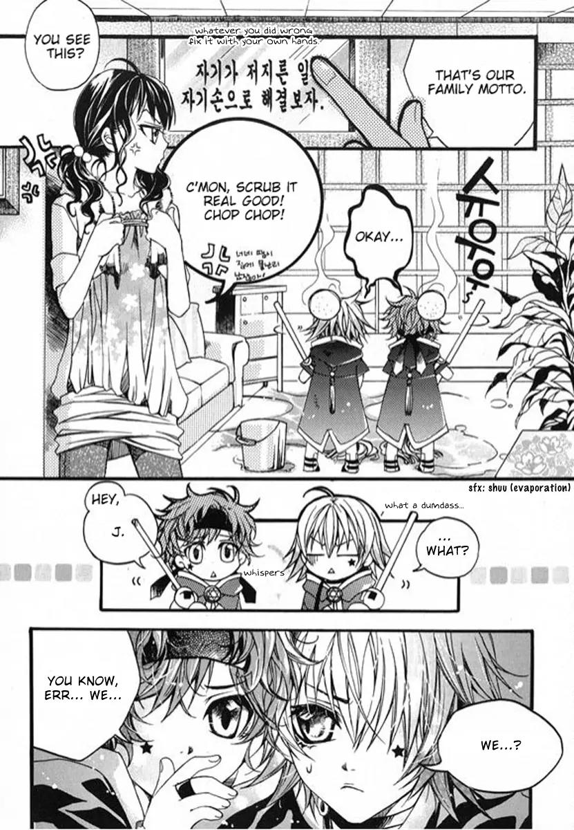 Magical JxR Chapter 1 page 16 - Chapter 1