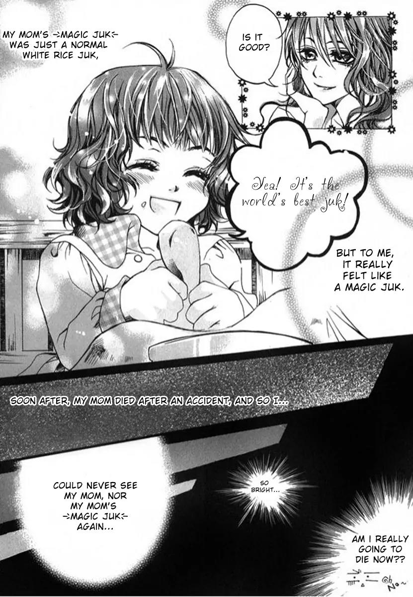 Magical JxR Chapter 1 page 19 - Chapter 1