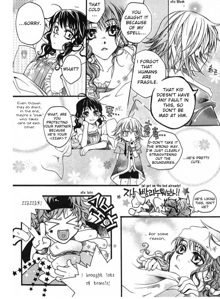 Magical JxR Chapter 1 page 22 - Chapter 1